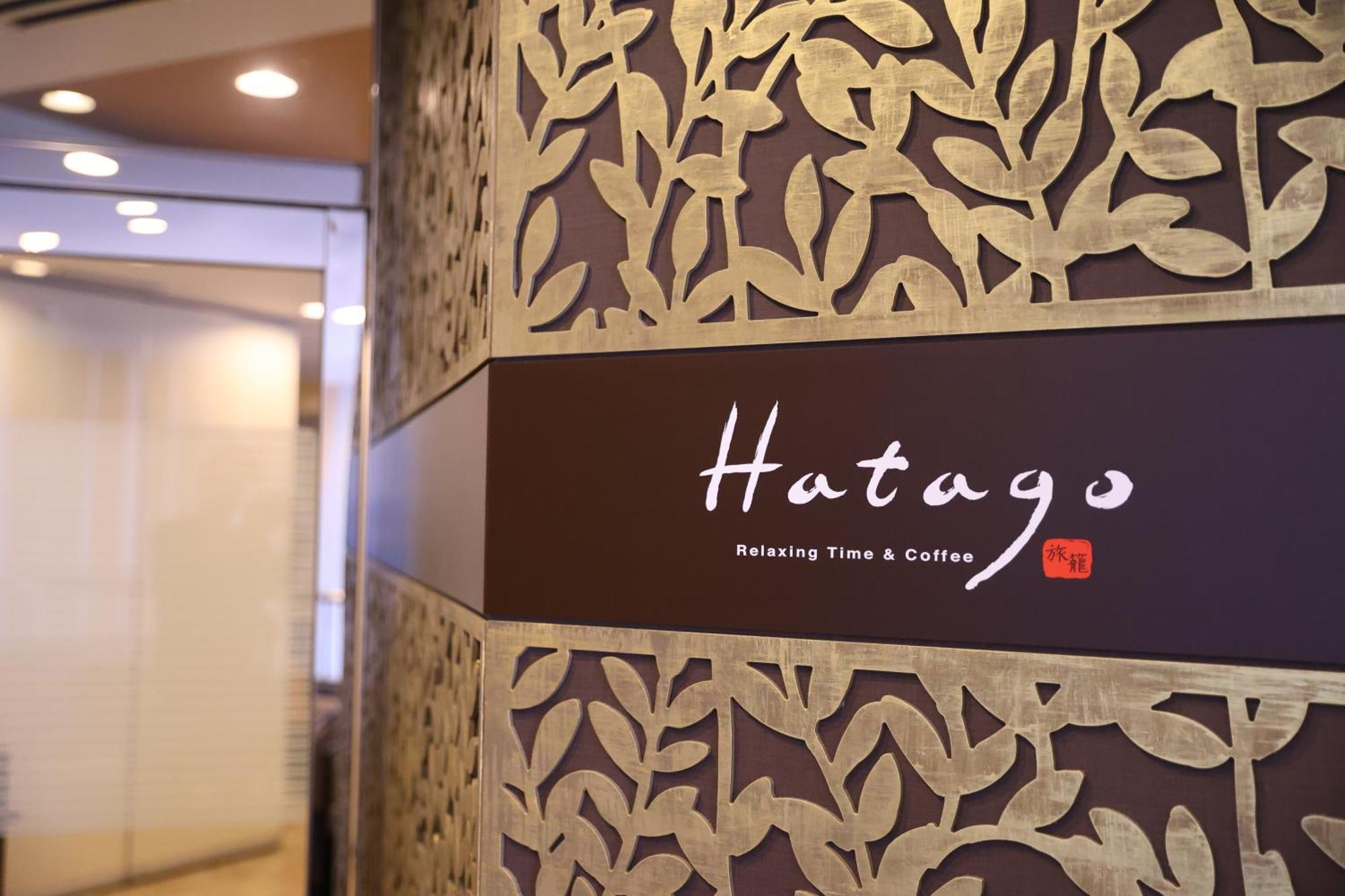Dormy Inn Chiba City Soga Extérieur photo