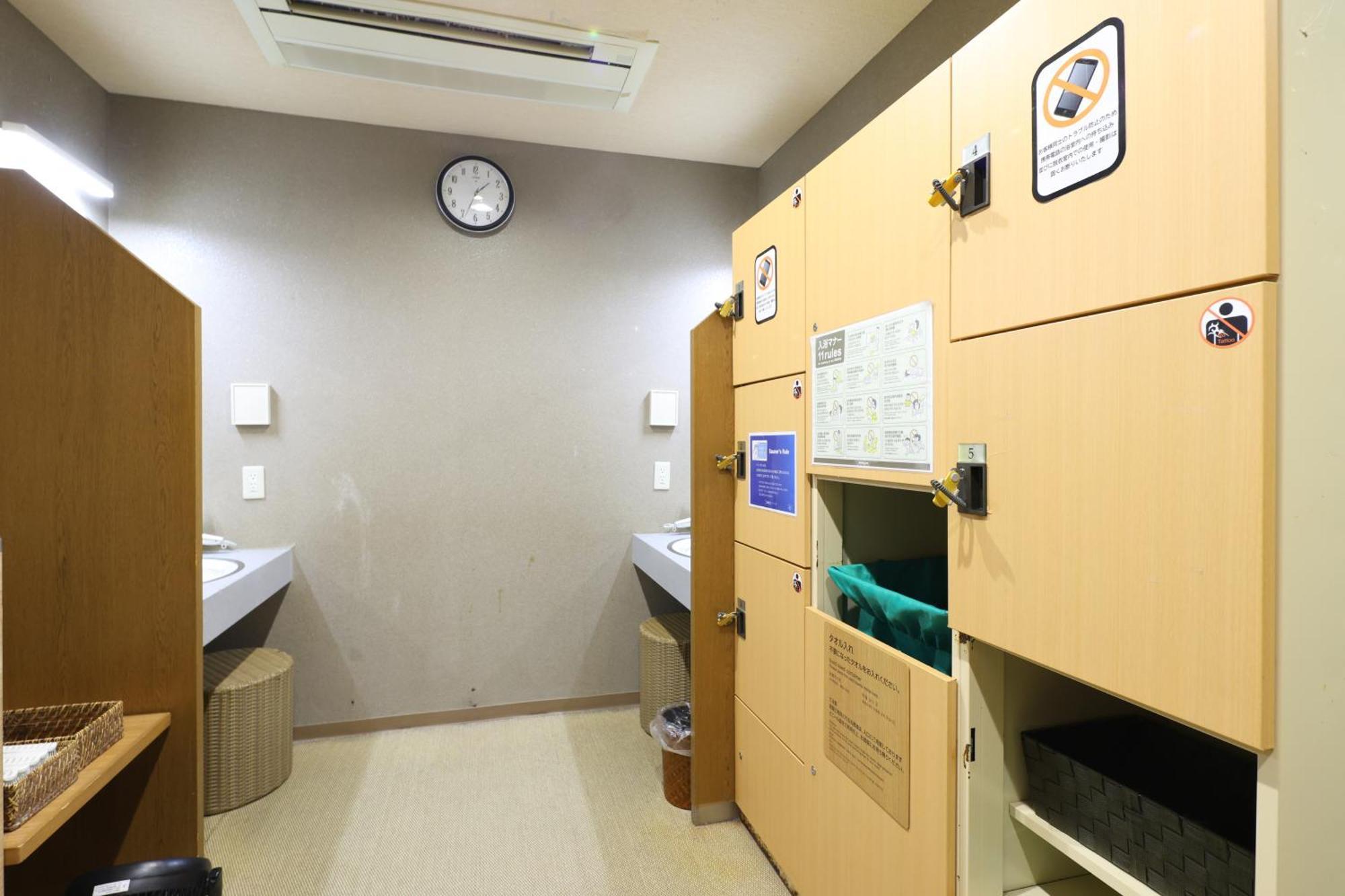 Dormy Inn Chiba City Soga Extérieur photo