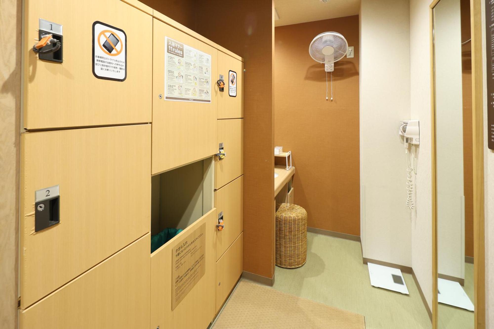 Dormy Inn Chiba City Soga Extérieur photo
