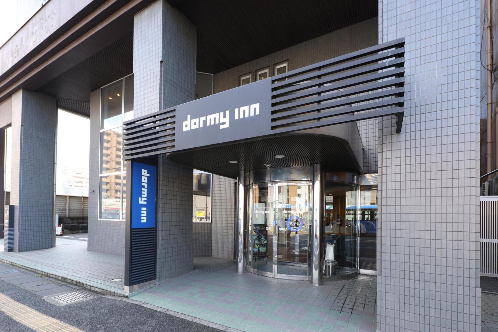 Dormy Inn Chiba City Soga Extérieur photo