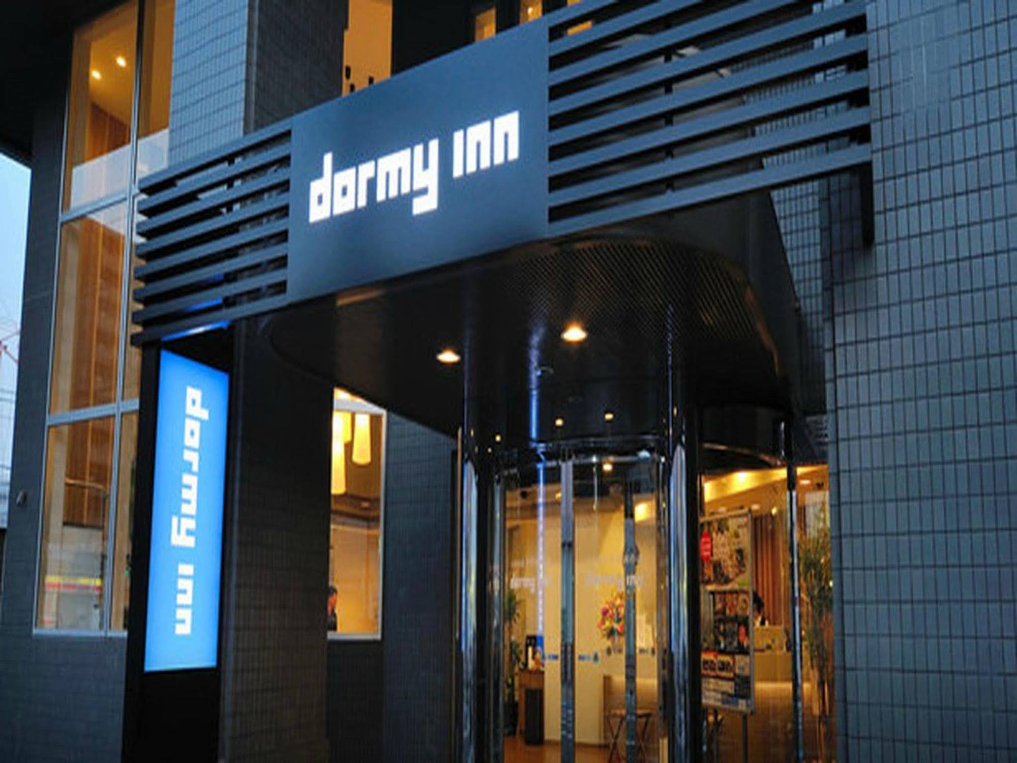 Dormy Inn Chiba City Soga Extérieur photo